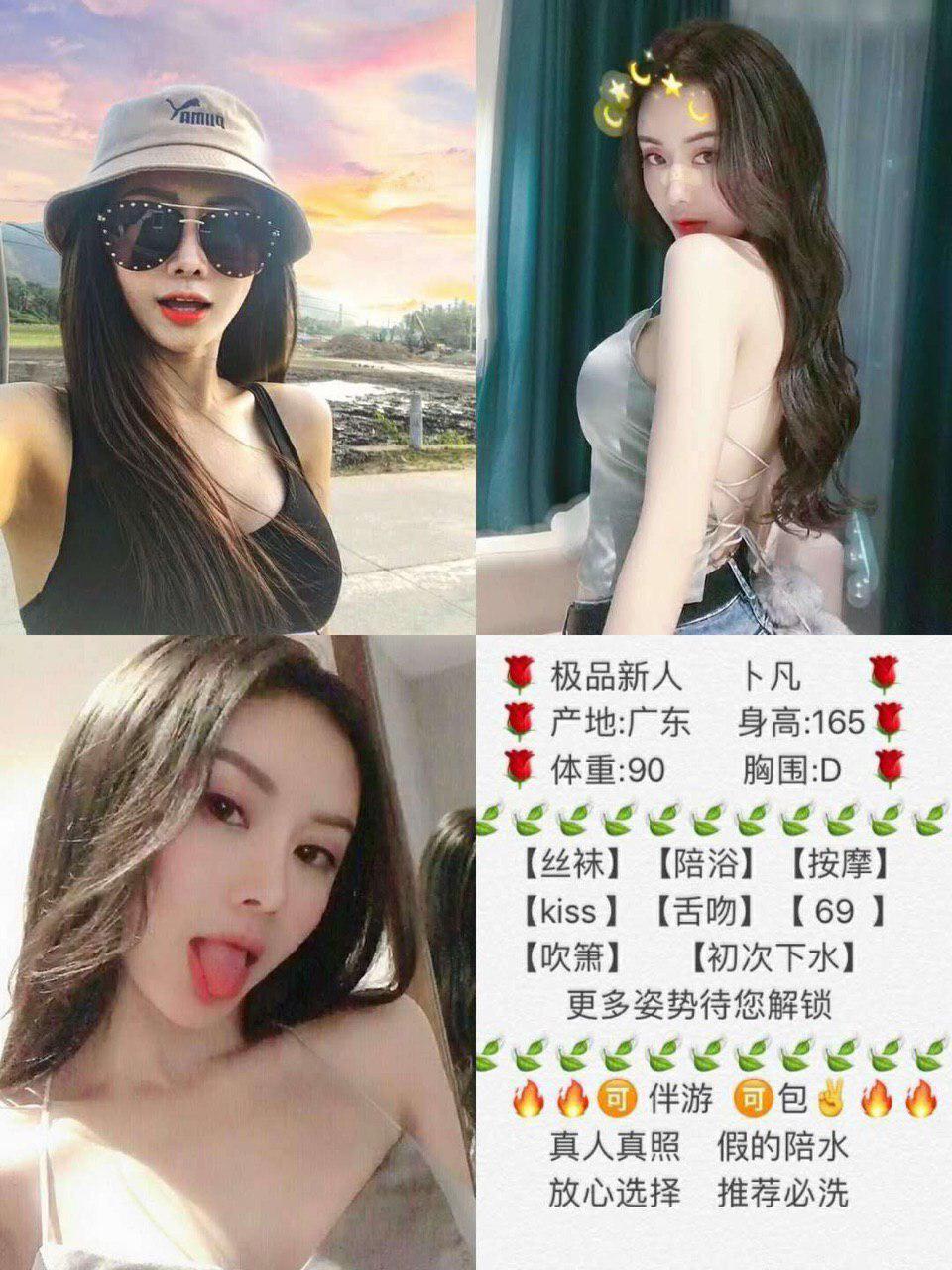 午夜艳遇故事完整版本